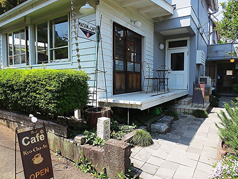 Cafe饗茶庵 きょうちゃあん 栃木県 にハルさんが 人気メニューのオムカレーやかき氷 鹿沼組子を調査 マダム アフロの旬な情報調べてみました